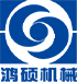 青島鴻碩環(huán)保機械設(shè)備有限公司